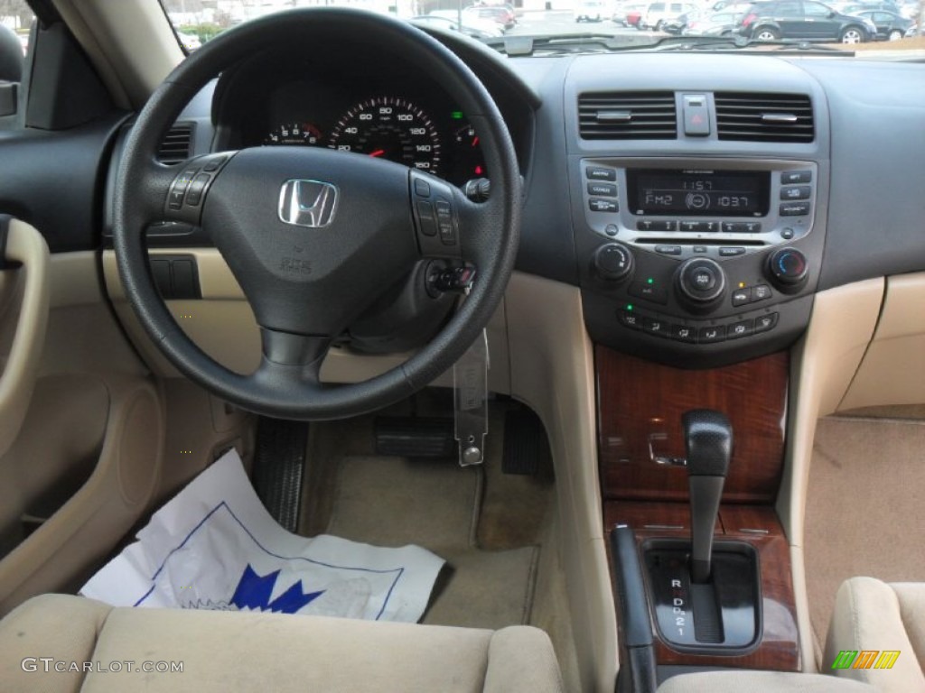 2007 Accord EX Coupe - Desert Mist Metallic / Ivory photo #17