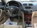 2007 Desert Mist Metallic Honda Accord EX Coupe  photo #17