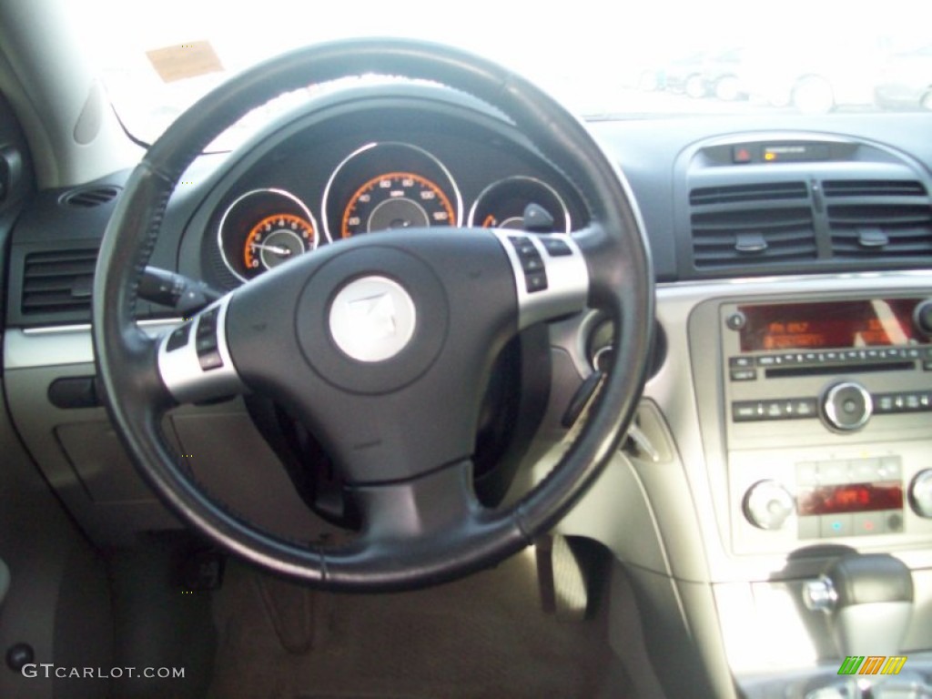 2008 Aura XR - Red Jewel / Gray photo #5
