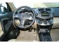Black - RAV4 V6 4WD Photo No. 11