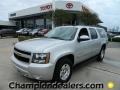 2011 Sheer Silver Metallic Chevrolet Suburban LT  photo #1