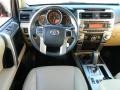 Salsa Red Pearl - 4Runner SR5 Photo No. 14