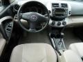Beige Metallic - RAV4  Photo No. 16