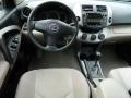 2006 Beige Metallic Toyota RAV4   photo #16