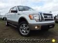 2012 Oxford White Ford F150 Lariat SuperCrew 4x4  photo #1