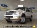 White Platinum Tri-Coat - Expedition XLT Photo No. 1