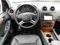 Black 2009 Mercedes-Benz GL 450 4Matic Dashboard