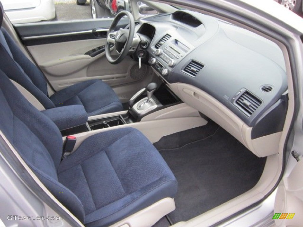 Blue Interior 2007 Honda Civic Hybrid Sedan Photo 58383135