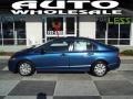 Atomic Blue Metallic - Civic DX-VP Sedan Photo No. 1