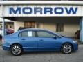Atomic Blue Metallic - Civic EX Sedan Photo No. 1