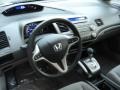Atomic Blue Metallic - Civic EX Sedan Photo No. 13