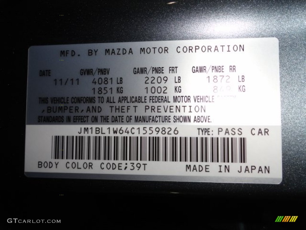 2012 MAZDA3 s Grand Touring 4 Door - Dolphin Gray Mica / Black photo #16