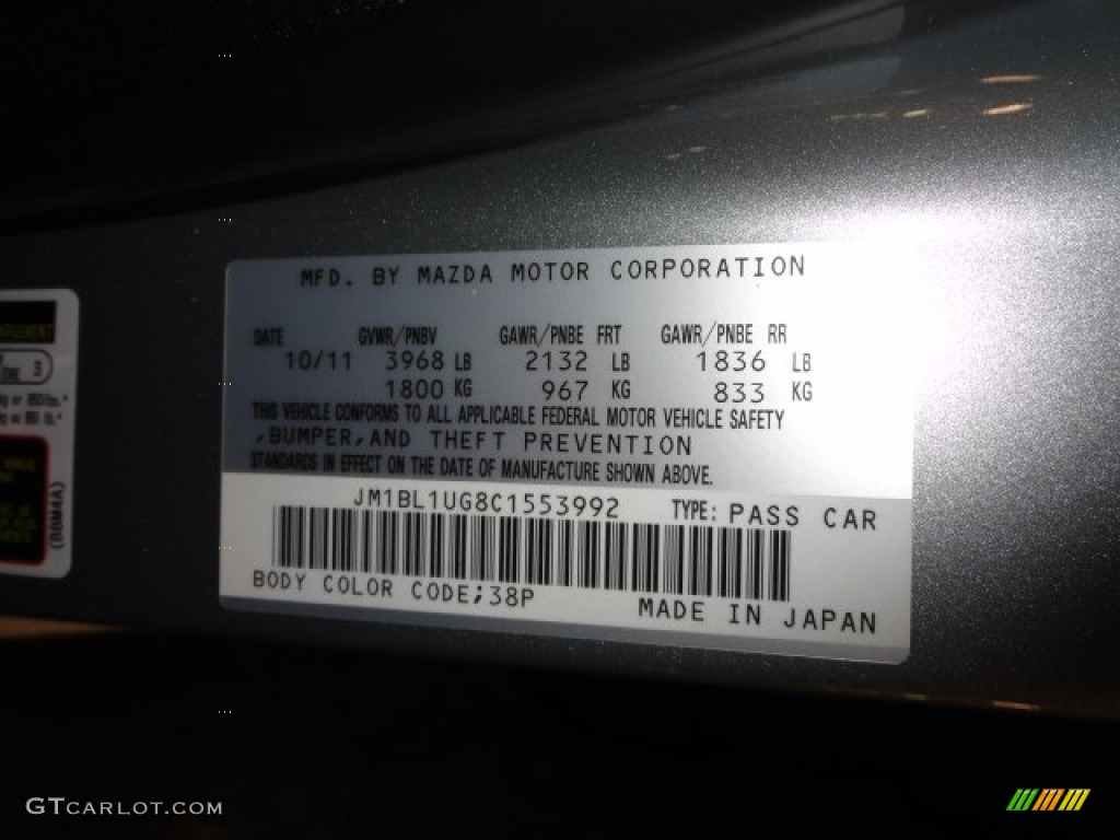 2012 MAZDA3 i Sport 4 Door - Liquid Silver Metallic / Black photo #19