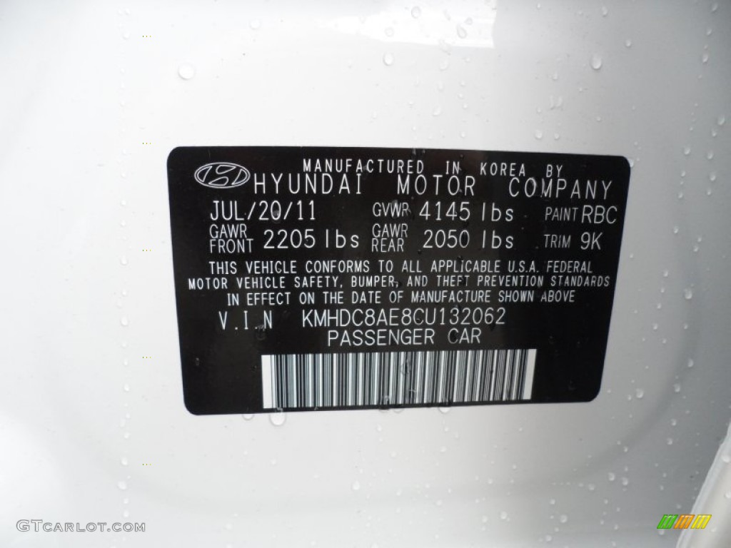 2012 Elantra GLS Touring - Polar White / Beige photo #34