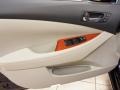 Blue Onyx Pearl - ES 350 Photo No. 20