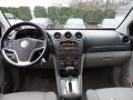 Gray Dashboard Photo for 2009 Saturn VUE #58530872
