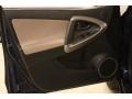 Nautical Blue Metallic - RAV4 4WD Photo No. 5