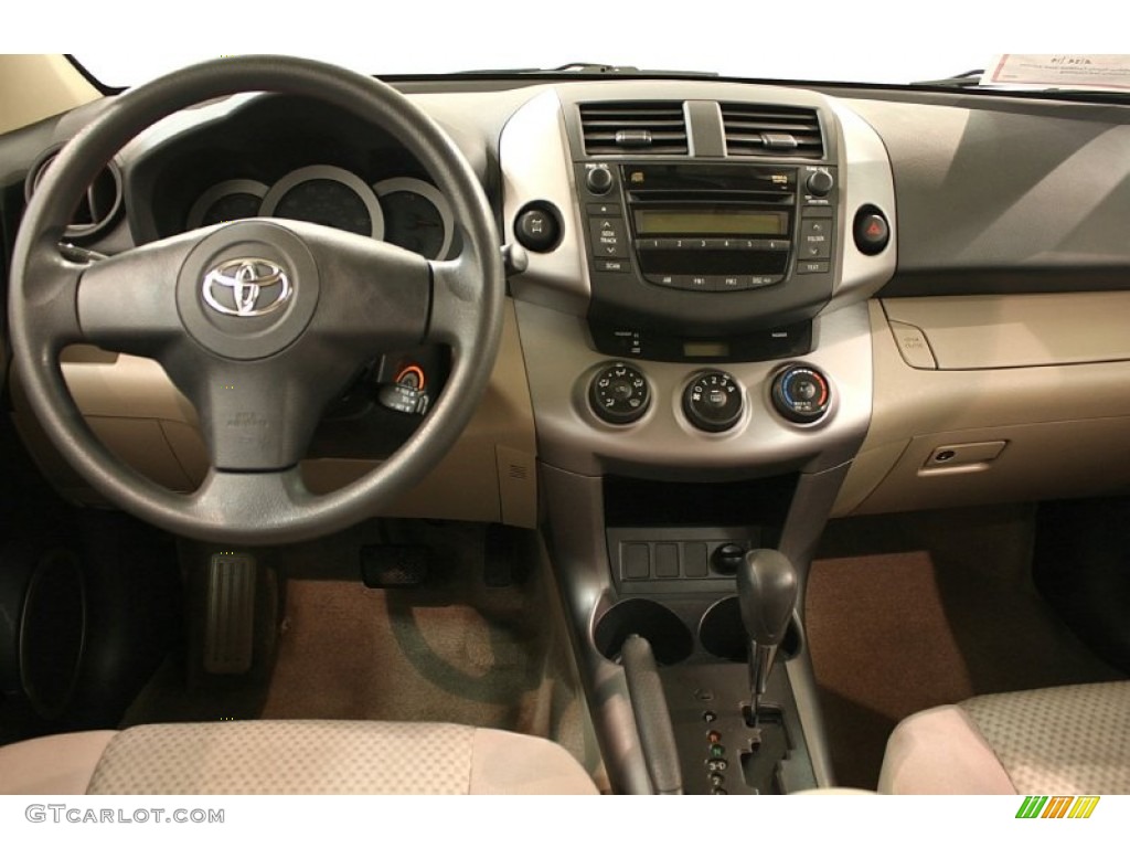 2007 RAV4 4WD - Nautical Blue Metallic / Taupe photo #14