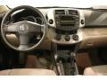 Nautical Blue Metallic - RAV4 4WD Photo No. 14