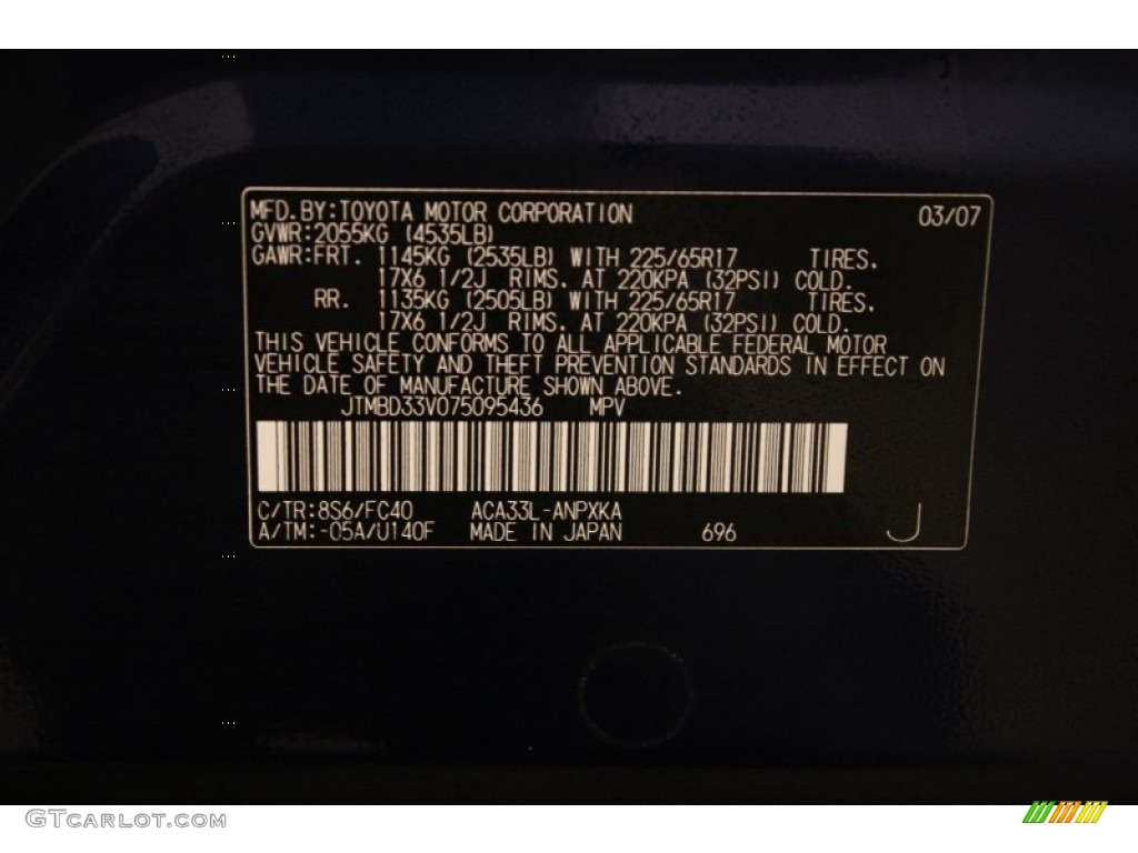 2007 RAV4 4WD - Nautical Blue Metallic / Taupe photo #18