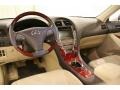  2009 ES 350 Cashmere Interior