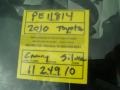Classic Silver Metallic - Camry LE Photo No. 17