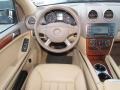 Black - ML 350 4Matic Photo No. 15