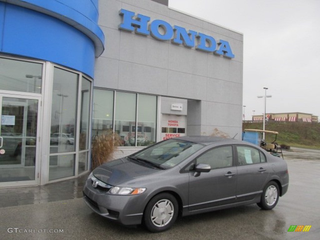 2009 Civic Hybrid Sedan - Magnetic Pearl / Beige photo #1