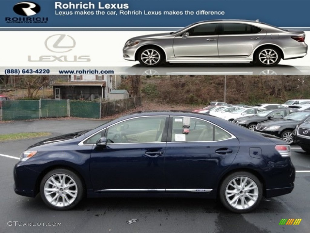 2012 HS 250h Premium - Deep Sea Blue Mica / Parchment/Brown Walnut photo #1