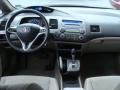 Tango Red Pearl - Civic EX Sedan Photo No. 9