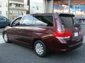 Dark Cherry Pearl - Odyssey LX Photo No. 4
