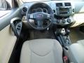 Pacific Blue Metallic - RAV4 I4 Photo No. 13