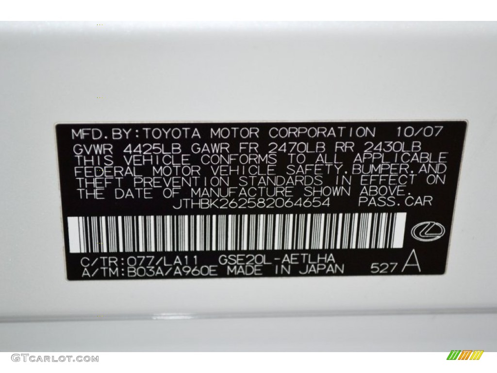 2008 IS 250 - Starfire White Pearl / Sterling Gray photo #10