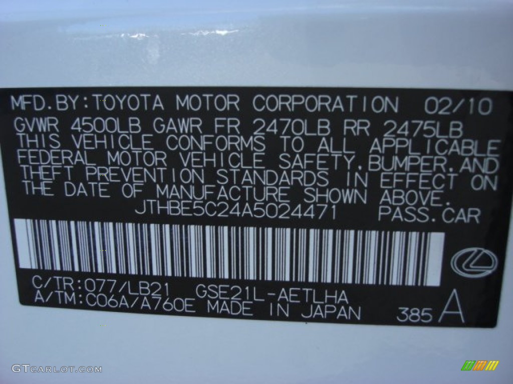2010 IS Color Code 077 for Starfire White Pearl Photo #58668962