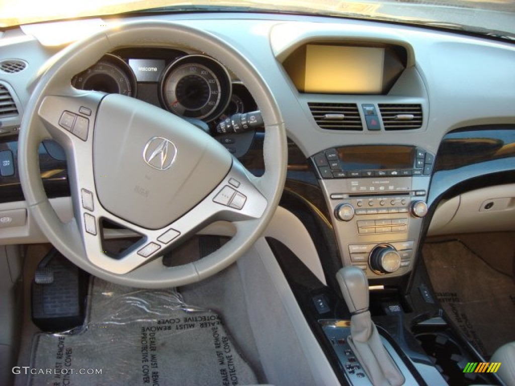 2007 MDX Technology - Steel Blue Metallic / Taupe photo #12