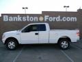 2012 Oxford White Ford F150 XLT SuperCab  photo #5