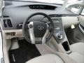 Blizzard White Pearl - Prius Hybrid II Photo No. 11