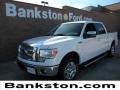 2011 Oxford White Ford F150 Lariat SuperCrew  photo #1