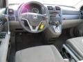 2008 Glacier Blue Metallic Honda CR-V EX  photo #7