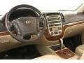 2008 Slate Blue Hyundai Santa Fe Limited 4WD  photo #9