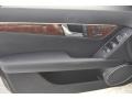 Pewter Metallic - C 300 Luxury Photo No. 8