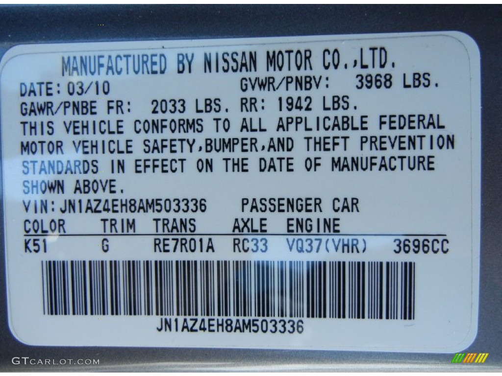 2010 Nissan 370Z Touring Coupe Parts Photos