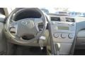 Sandy Beach Metallic - Camry  Photo No. 17