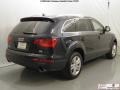 Mugello Blue Pearl Effect - Q7 3.6 Premium quattro Photo No. 10