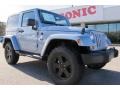 2012 Winter Chill Pearl Jeep Wrangler Sahara Arctic Edition 4x4 #58782708