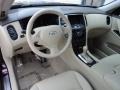 2012 Infiniti EX Wheat Interior Prime Interior Photo