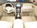 Wheat Dashboard Photo for 2011 Infiniti FX #58864449