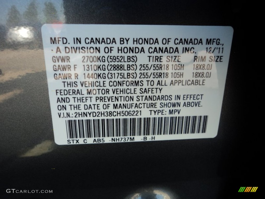 2012 MDX Color Code NH737 for Polished Metal Metallic Photo #58883070