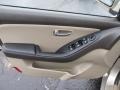 Laguna Sand Beige - Elantra GLS Sedan Photo No. 14