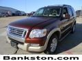 2010 Dark Copper Metallic Ford Explorer Eddie Bauer  photo #1